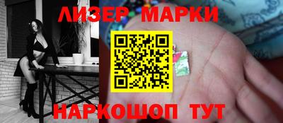 трава Заводоуковск