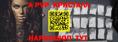 трава Заводоуковск