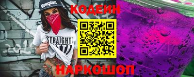 гашиш Жуковский