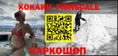 гашиш Жуковский