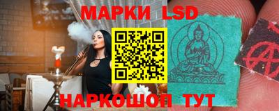 трава Заводоуковск