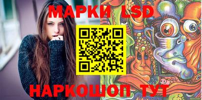 трава Заводоуковск