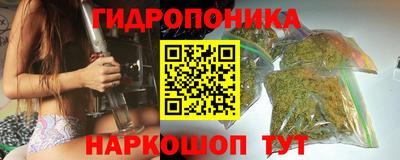 синтетический гашиш Заволжье