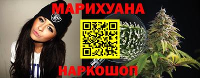 синтетический гашиш Заволжье