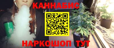трава Заводоуковск