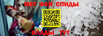 трава Заводоуковск
