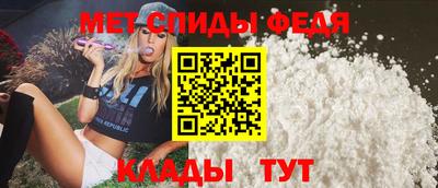 гашиш Жуковский