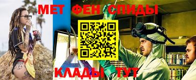 синтетический гашиш Заволжье