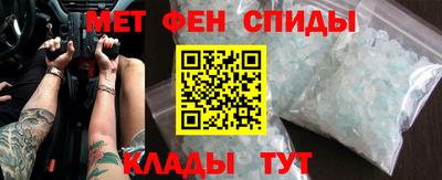 синтетический гашиш Заволжье