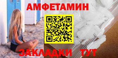 трава Заводоуковск