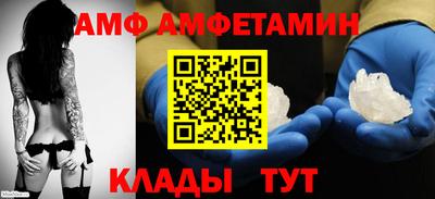 трава Заводоуковск