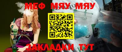 синтетический гашиш Заволжье